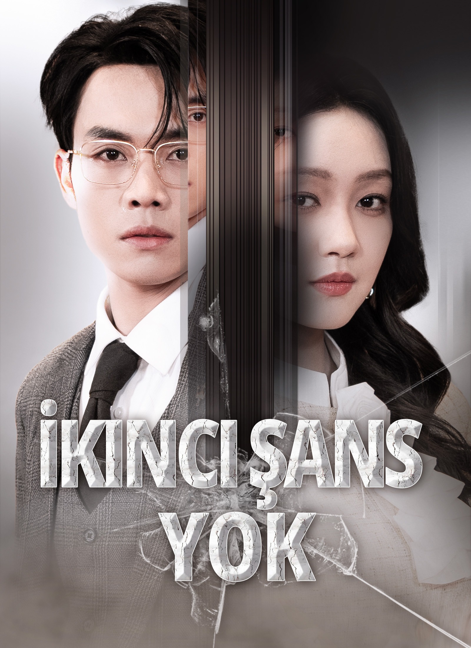 İkinci Şans Yok - İzle