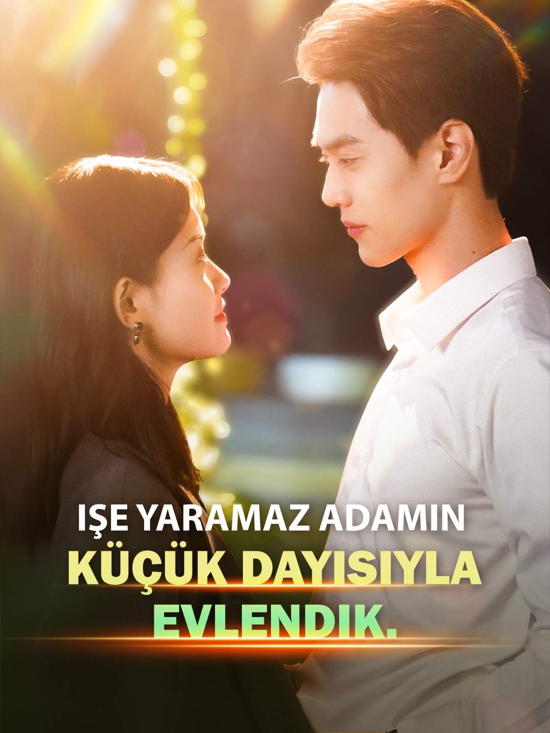 İşe yaramaz adamın küçük dayısıyla evlendik. - İzle