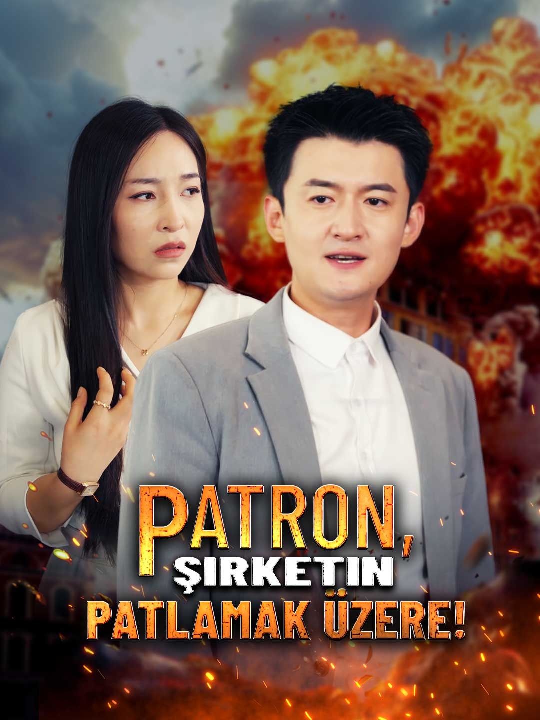 Patron, Şirketin Patlamak Üzere! - İzle