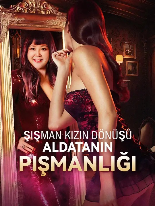 Şişman kızın dönüşü, Aldatanın pişmanlığı - İzle